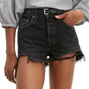 Levi’s premium 501 shorts